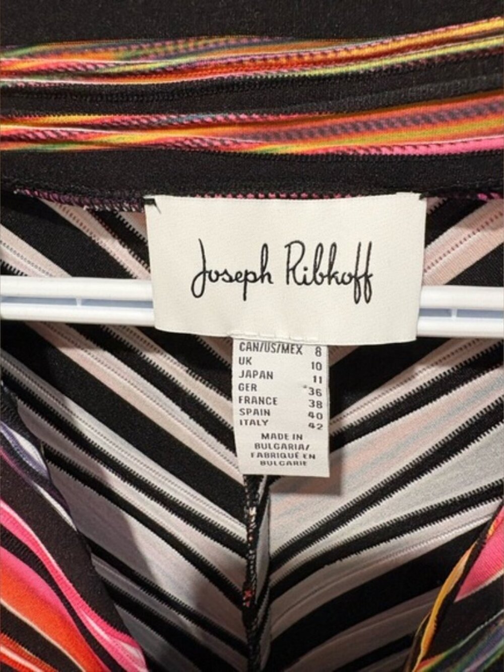Joseph Ribkoff striped colour jacket - Picture 5 of 6